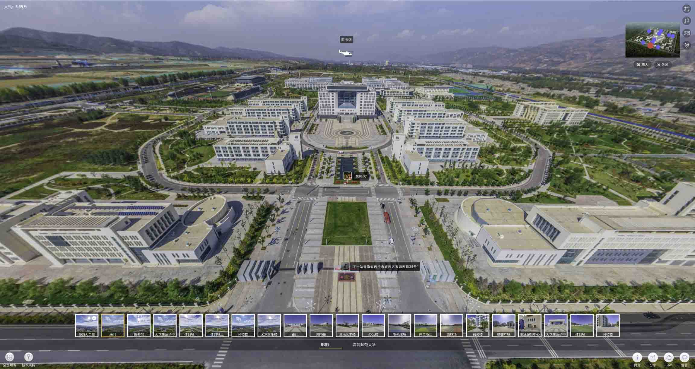 名山油菜花-惊艳半生的花海仙境